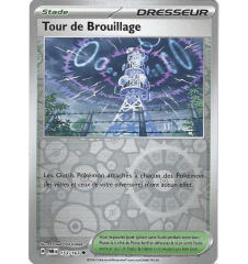 Dresseur Tour De Brouillage...