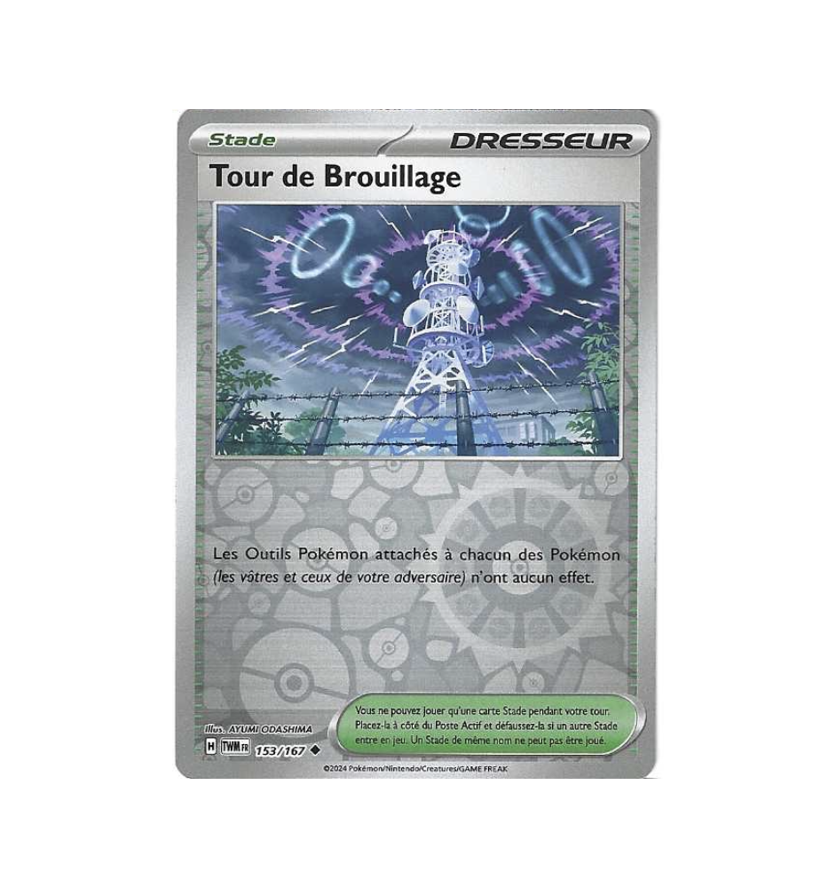 Dresseur Tour De Brouillage 153/167 Reverse