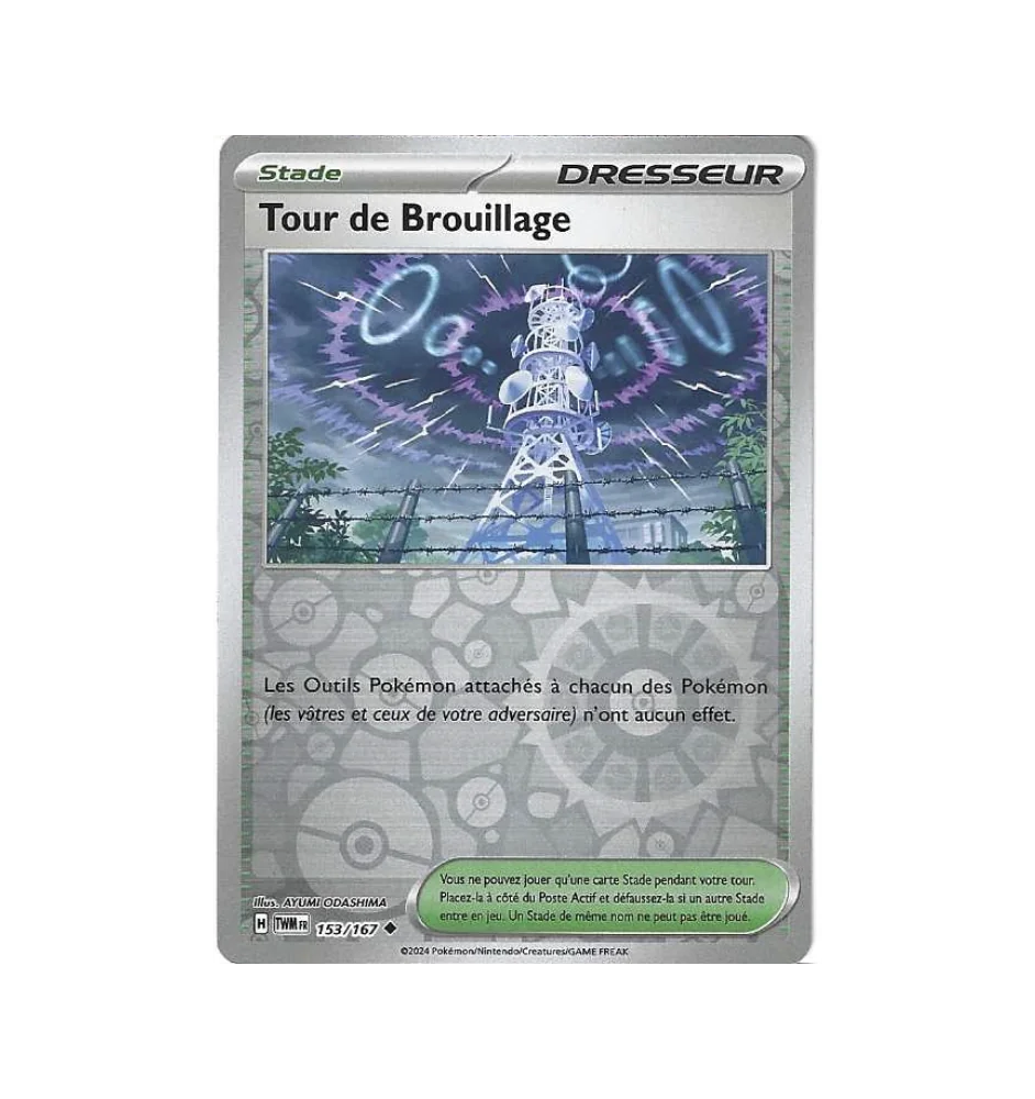 Dresseur Tour De Brouillage 153/167 Reverse