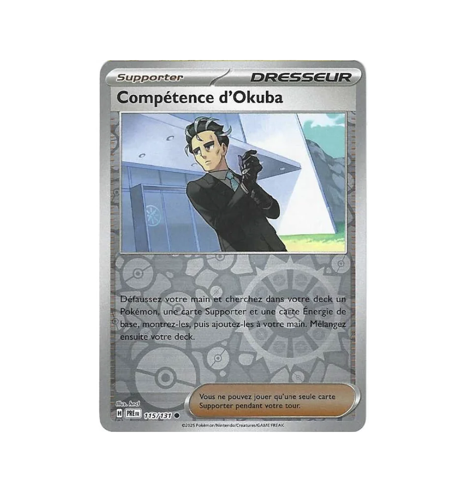 Okuba’s Trainer Skill 115/131 Reverse