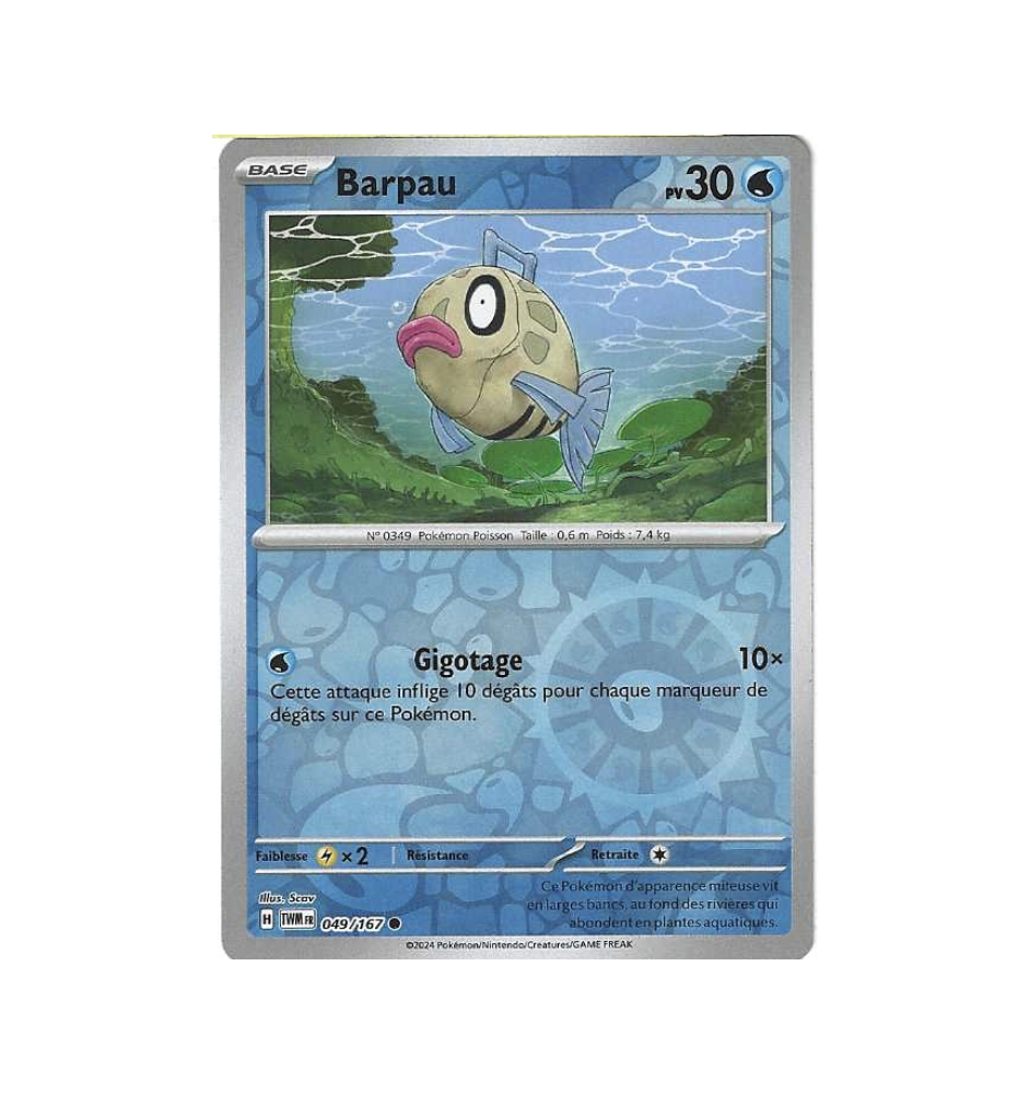 Barpau 049/167 Reverse