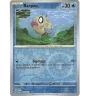 Barpau 049/167 Reverse