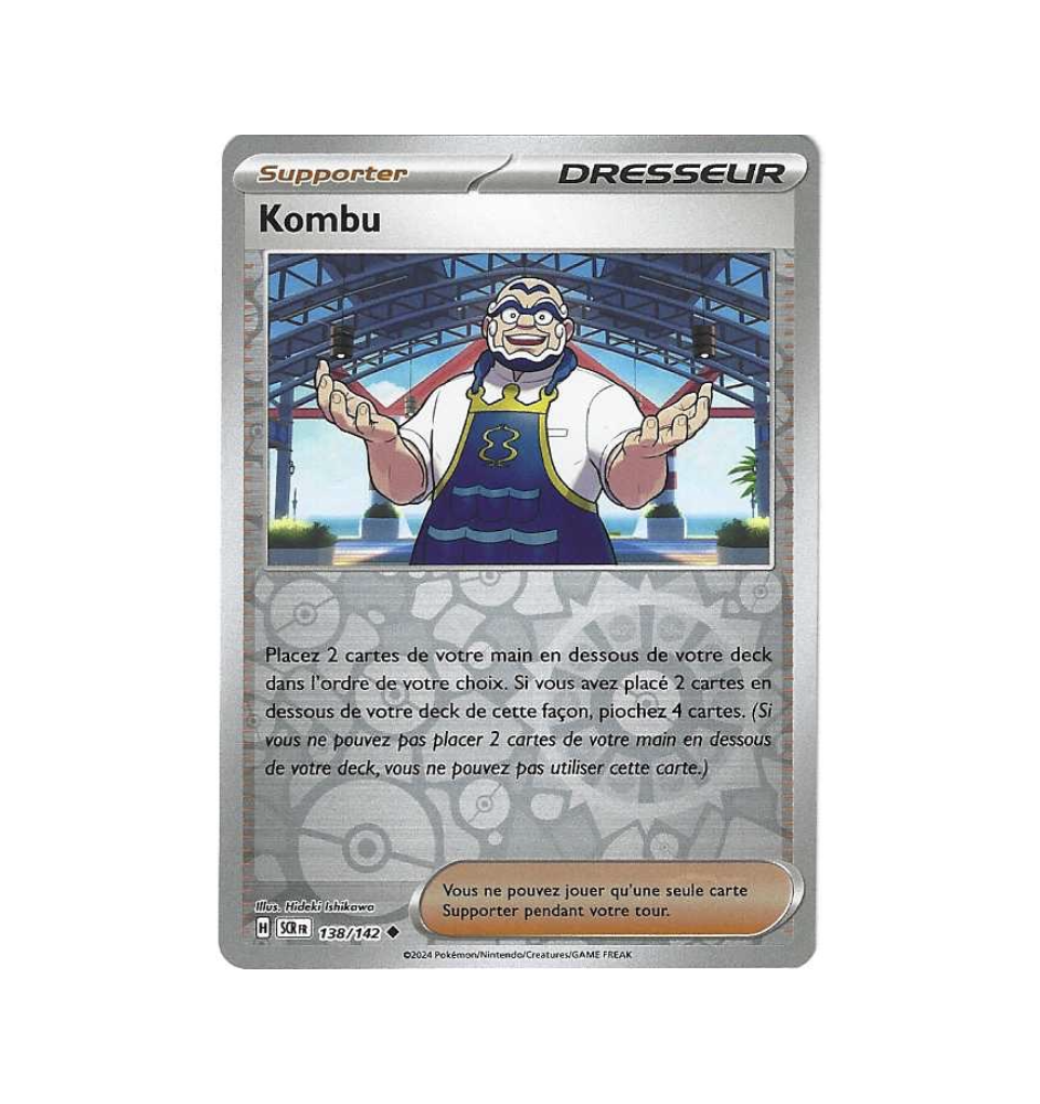 Dresseur Kombu 138/142 Reverse