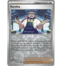 Kombu 138/142 Reverse Shaper