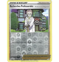 Research Trainer 062/073 Reverse
