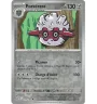 Foretress 110/162 Reverse
