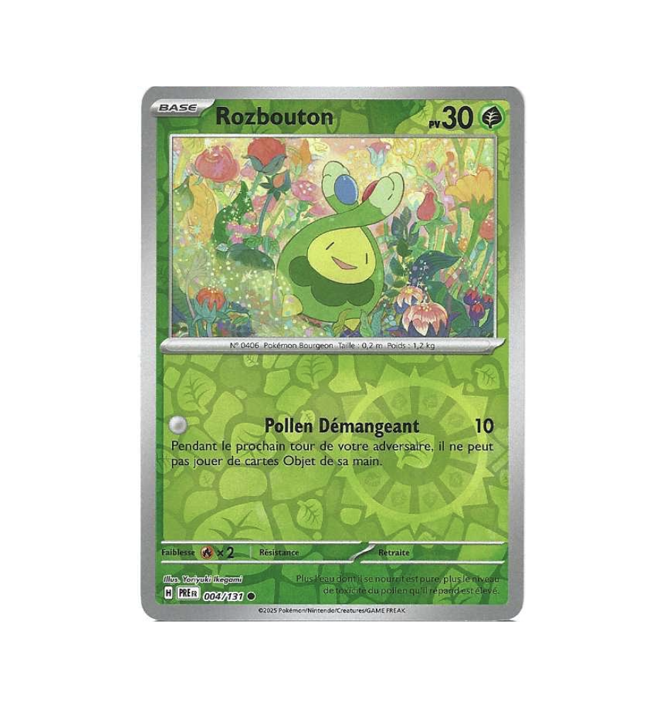 Rozbouton 004/131 Reverse