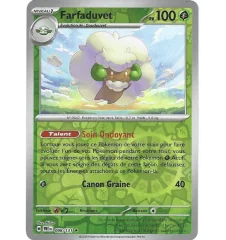 Farfaduvet 008/131 Reverse