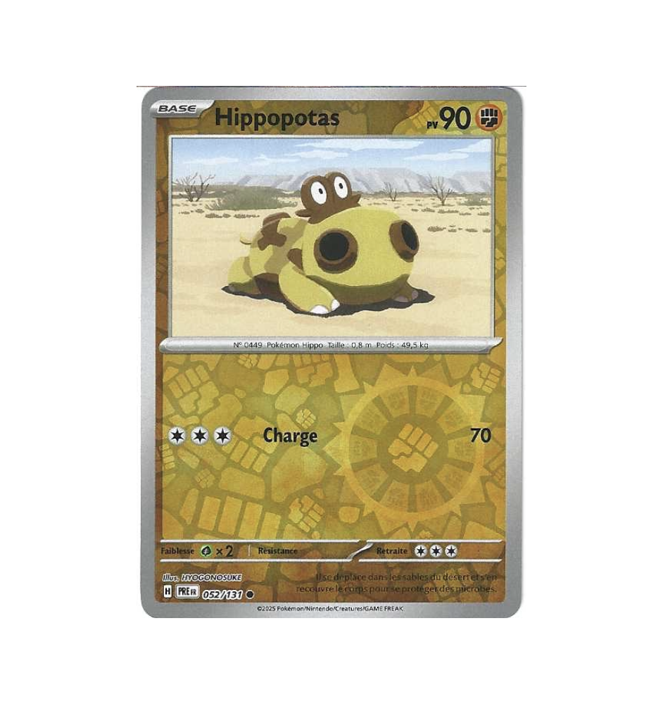 Hippopotas 052/131 Reverse