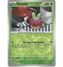 Verpom 017/167 Reverse