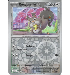 Rongourmand 131/159 Reverse