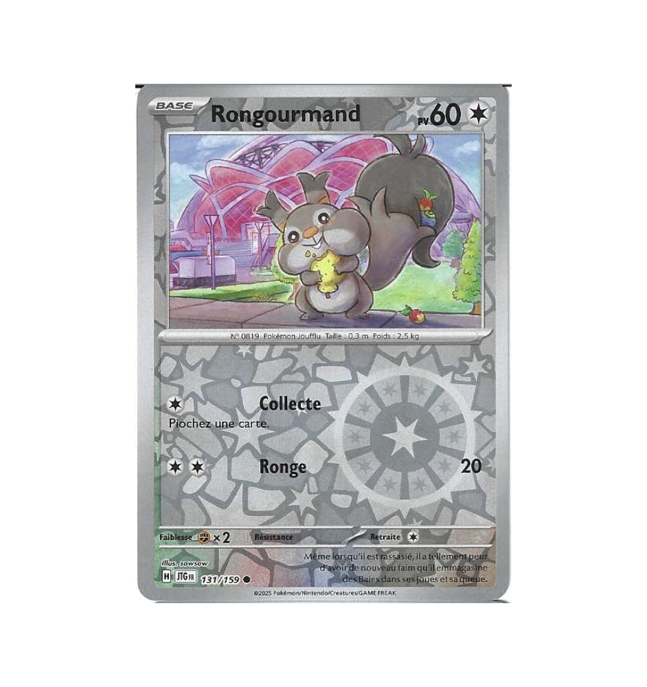 Rongourmand 131/159 Reverse