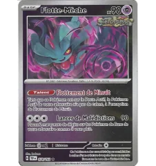 Wick Float 078/162 Holo