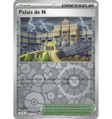 Palais De N 152/159 Reverse Straightener