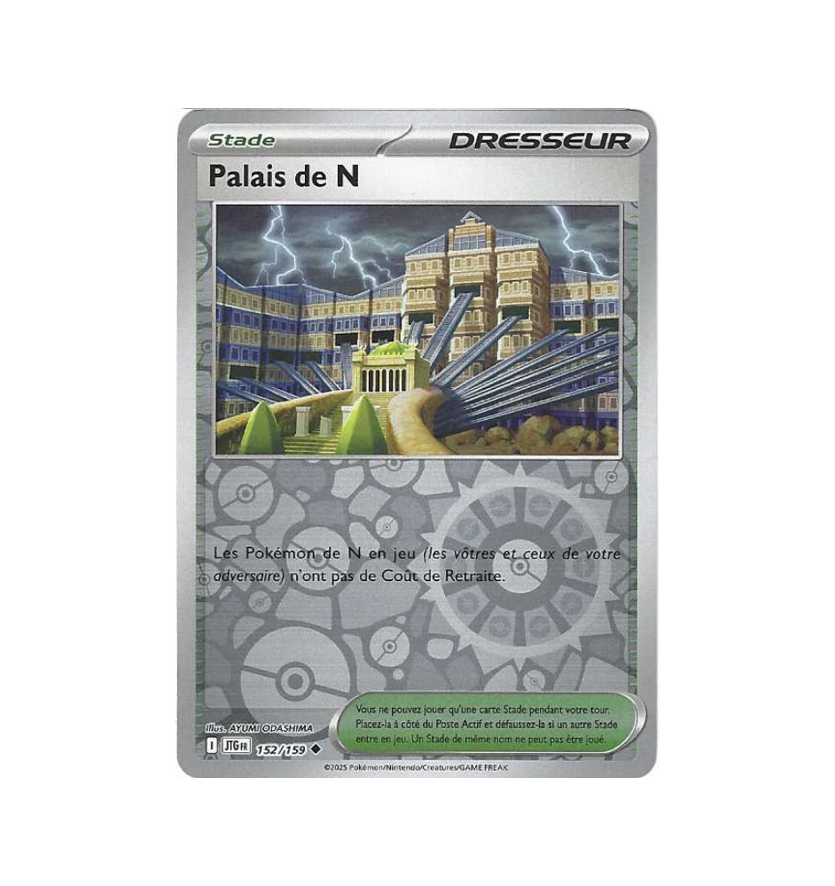 Dresseur Palais De N 152/159 Reverse