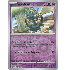 Sinistrail 070/159 Reverse