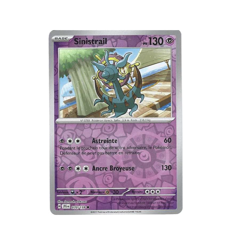 Sinistrail 070/159 Reverse