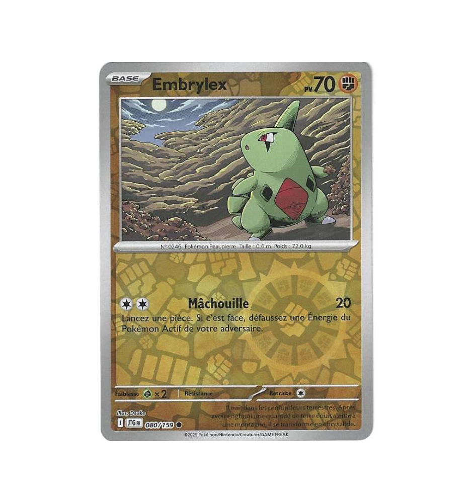 Embrylex 080/159 Reverse