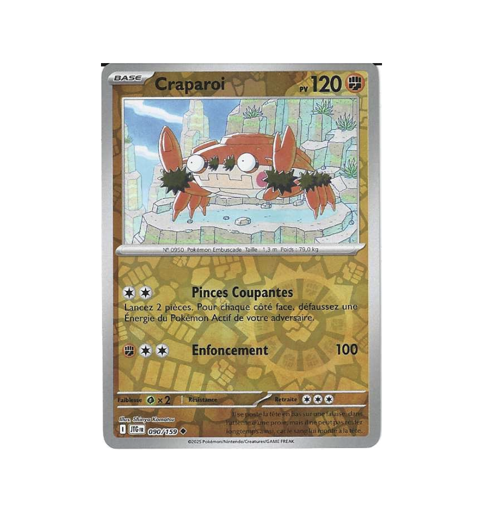 Craparoi 090/159 Reverse