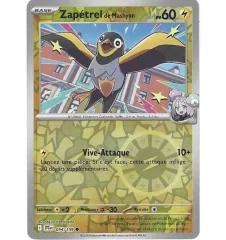 Zapétrel by Mashynn 054/159 Reverse
