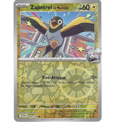 Zapétrel De Mashynn 054/159...