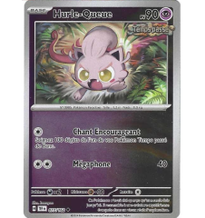 Hurle-Queue 077/162 Reverse