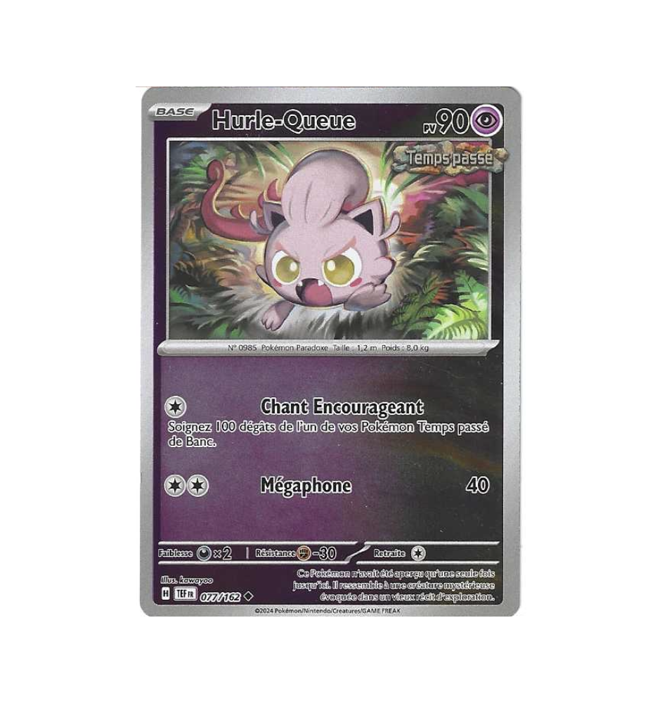 Hurle-Queue 077/162 Reverse