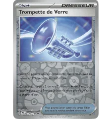 Glass Trumpet 110/131 Reverse