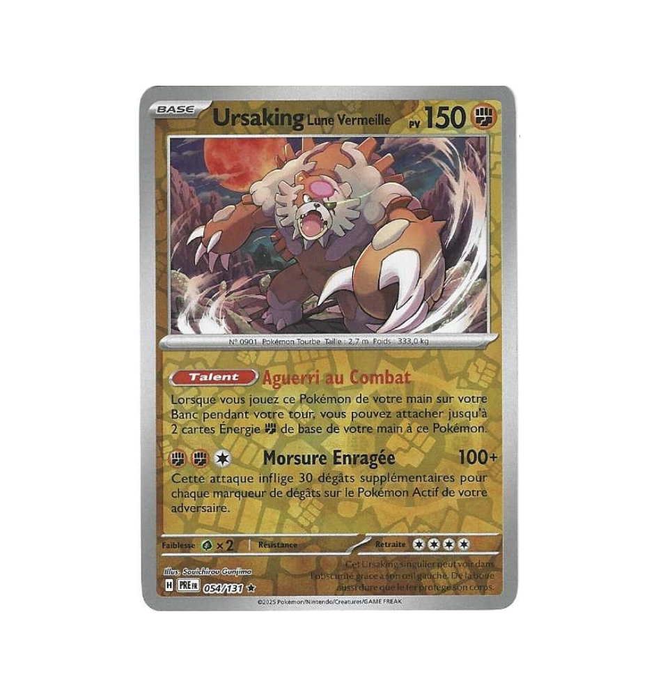 Ursaking Lune Vermeille 054/131 Reverse