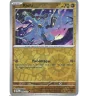 Riolu 050/131 Reverse