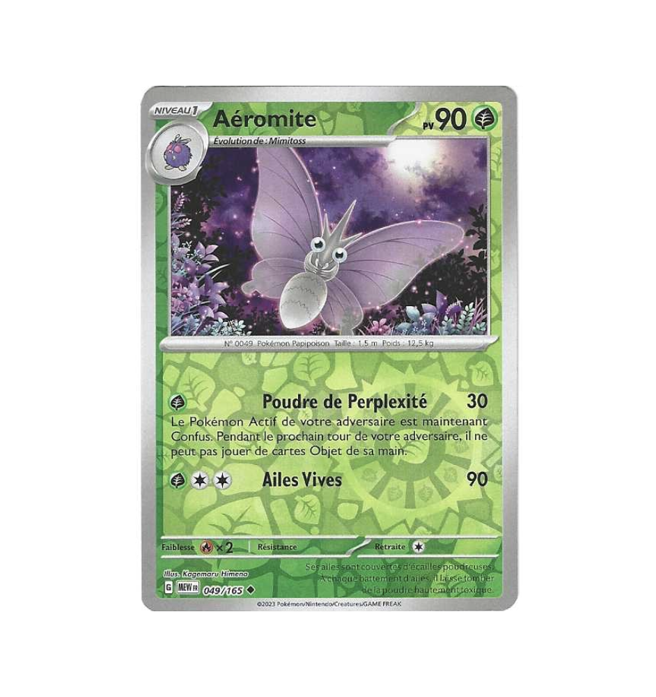 Aéromite 049/165 Reverse