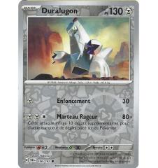 Duralugon 106/142 Reverse