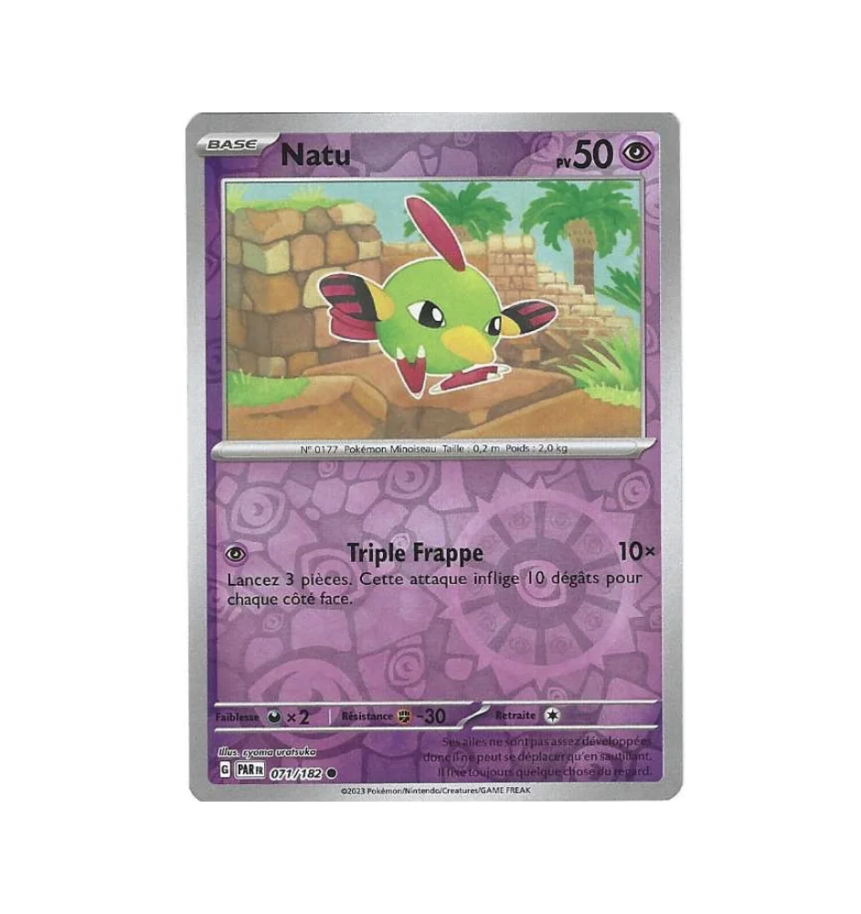 Natu 071/182 Reverse