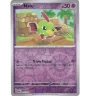 Natu 071/182 Reverse
