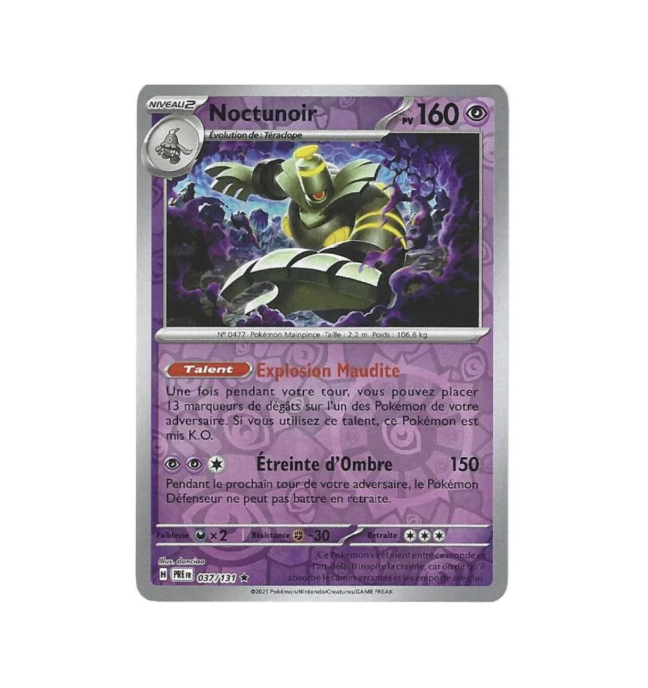 Noctunoir 037/131 Reverse