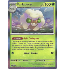 Farfaduvet 015/162 Holo