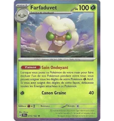 Farfaduvet 015/162 Holo