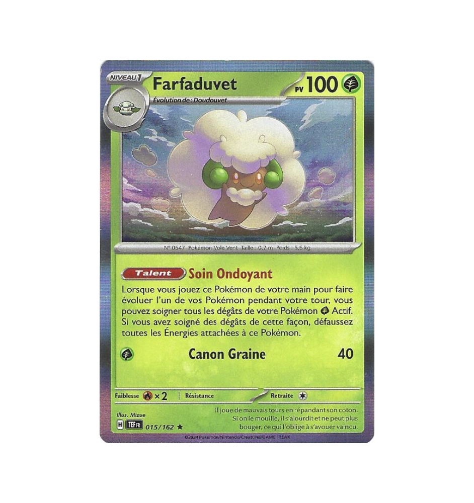 Farfaduvet 015/162 Holo