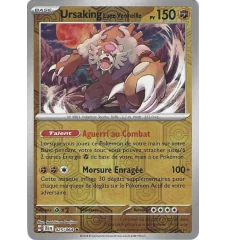Ursaking Lune Vermeille 025/064 Reverse