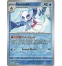 Momartik 053/167 Reverse