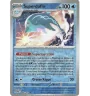 Superdofin 060/167 Reverse