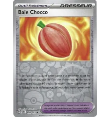 Baie Chocco 140/142 Reverse Trainer