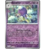 Grodrive 061/142 Reverse