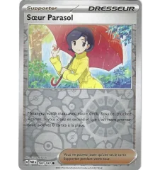 Sister Parasol 169/182 Reverse Trainer