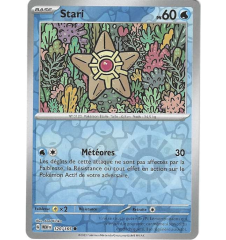 Stari 120/165 Reverse