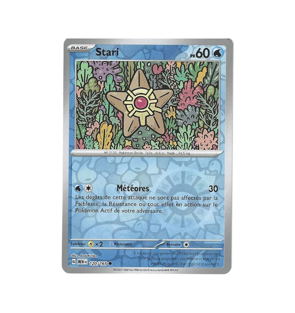 Stari 120/165 Reverse