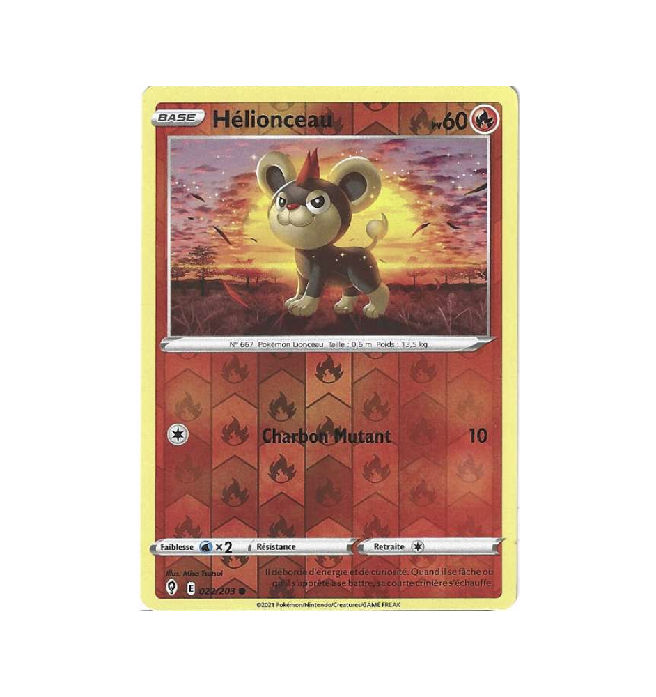 Hélionceau 022/203 Reverse