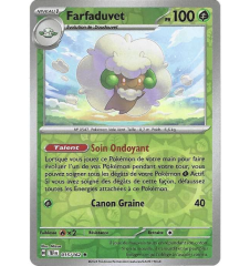 Farfaduvet 015/162 Reverse