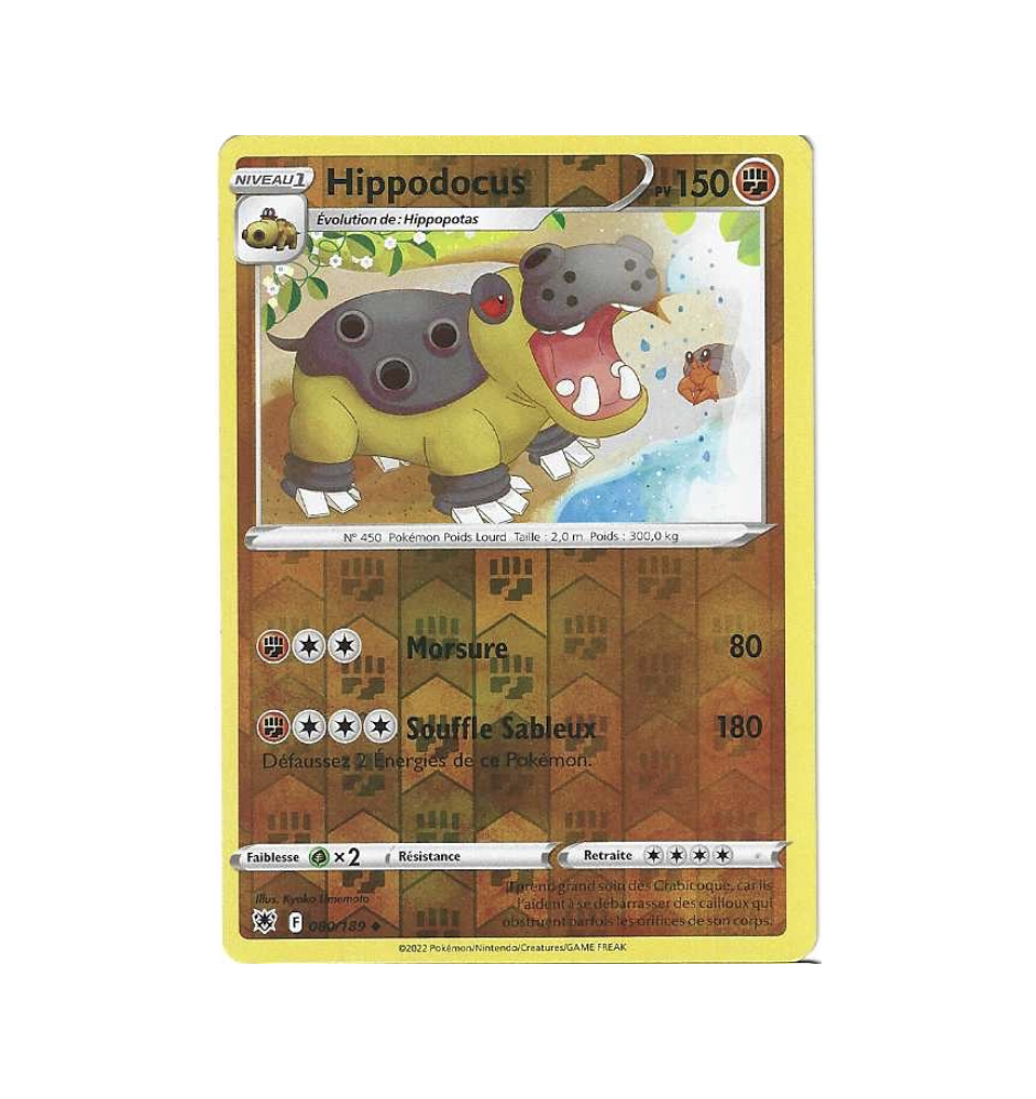 Hippodocus 080/189 Reverse