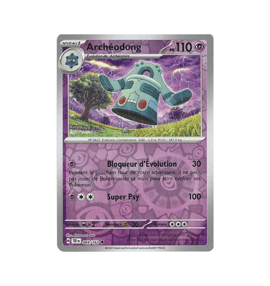 Archéodong 069/162 Reverse